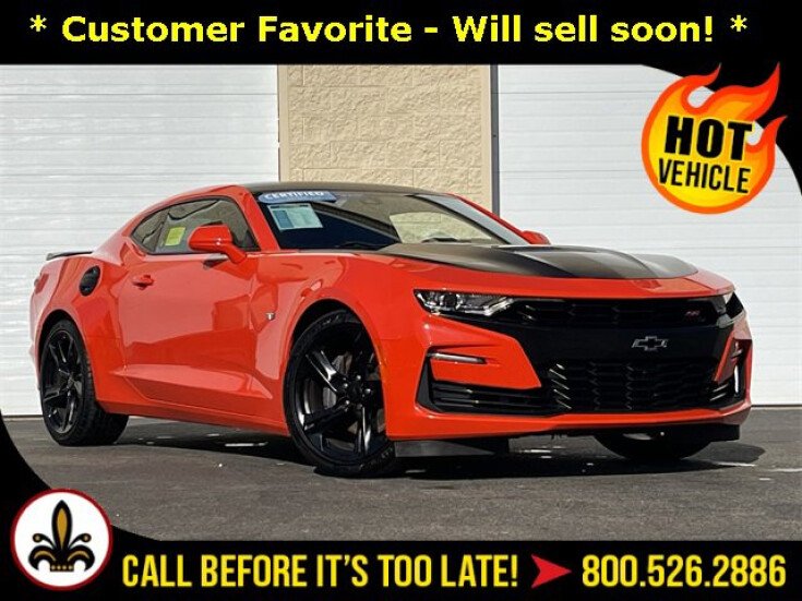 Thumbnail Photo undefined for 2019 Chevrolet Camaro SS